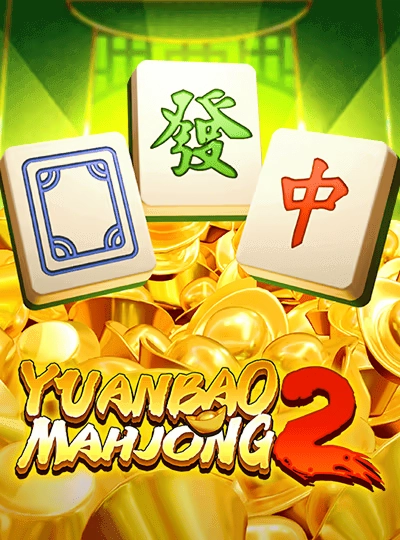 9ku 9ku